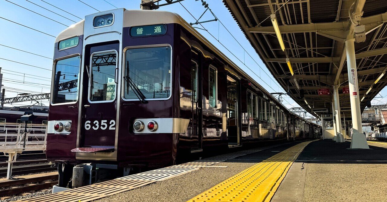 rectangle_large_type_2_c89bbdf