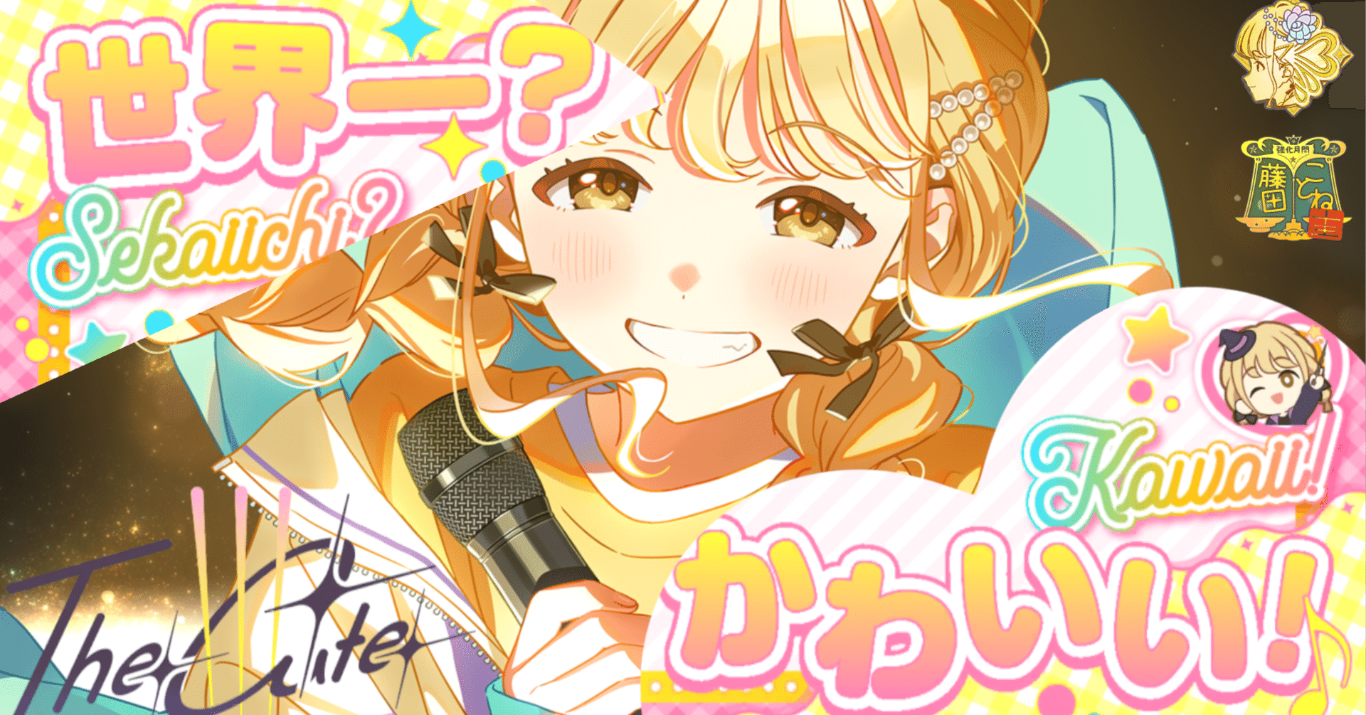 8b105364039a5453806c33e5bbfe72