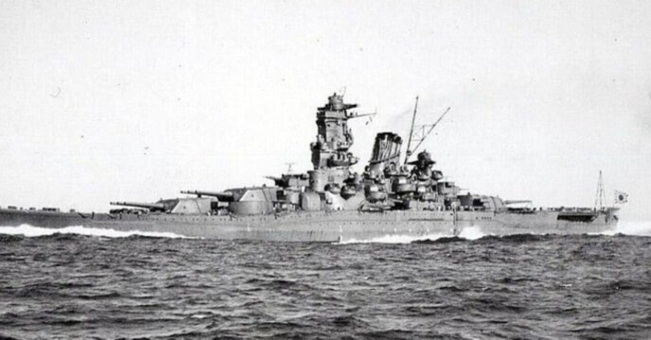 戦艦「大和」から降ろされた少尉候補生｜葛城マサカズ