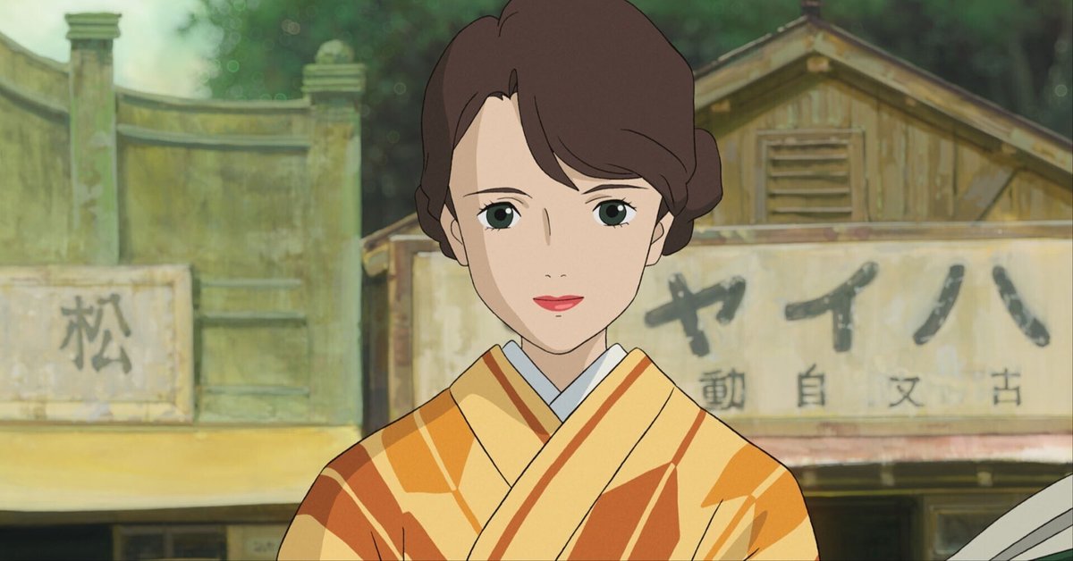 君たちはどう生きるかを2年間考察！ 8〜夏子と勝一は再婚同士？〜｜Kakan 