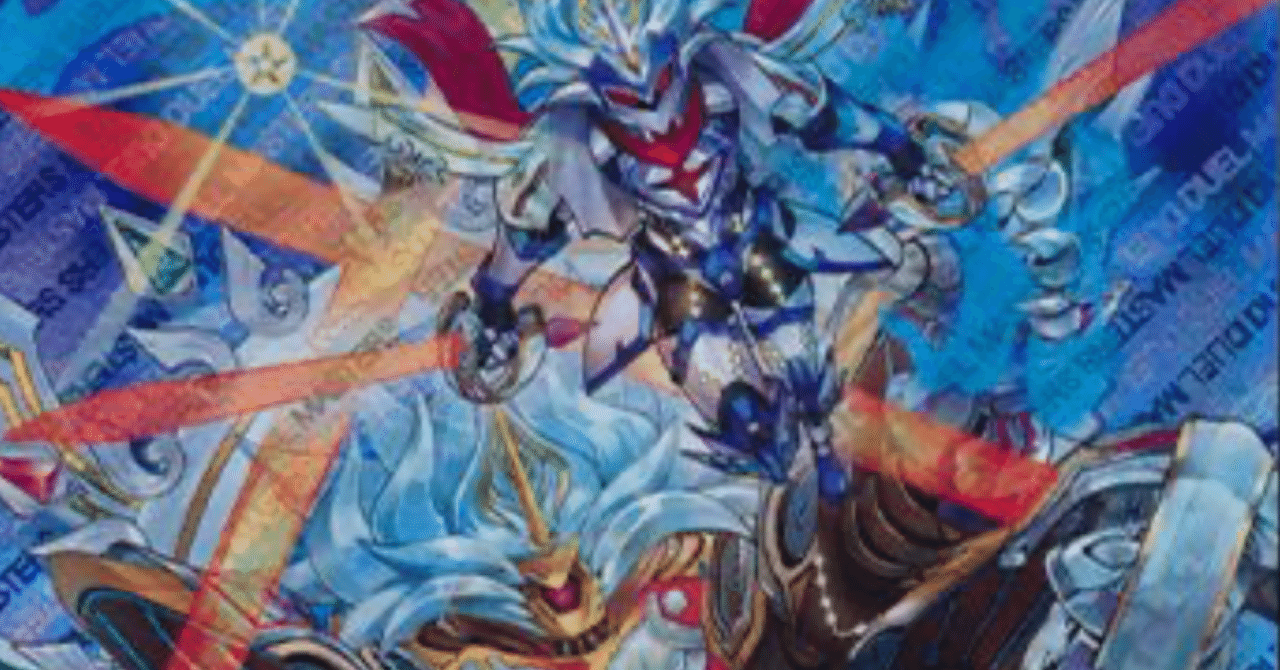 青白ライオネルver.2.0｜たいが