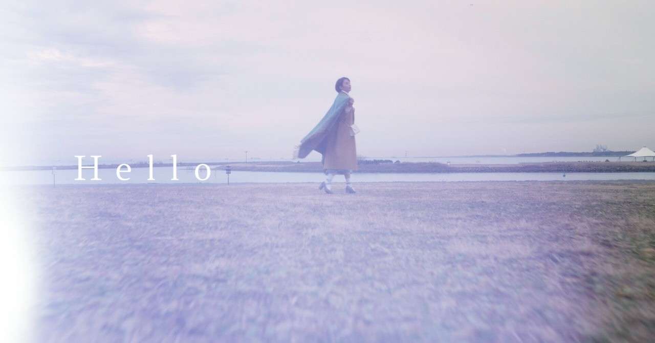 Hello_サムネ_1