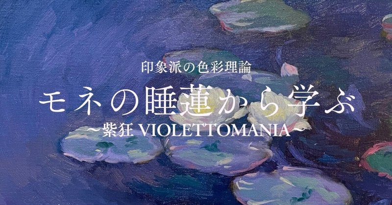 ムルロー・パリ アート展ポスター『アンドレ・コタボ』リトグラフ