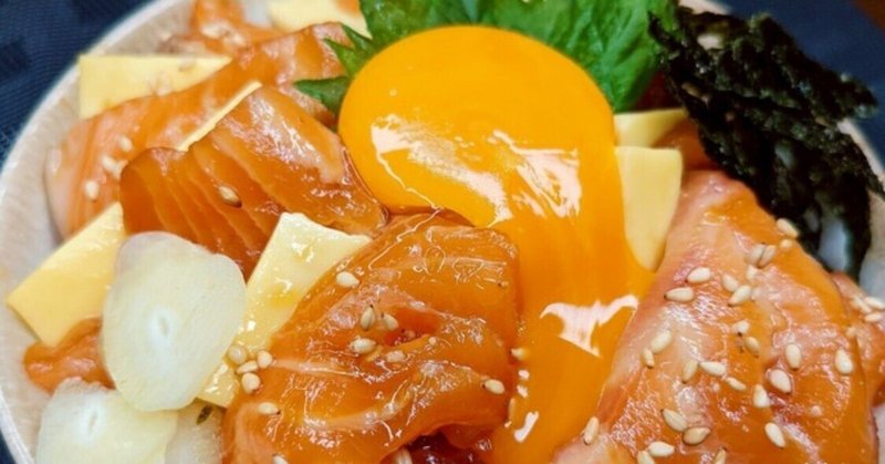 ツナ」があるなら一度は作って！とろとろ食感がクセになる絶品副