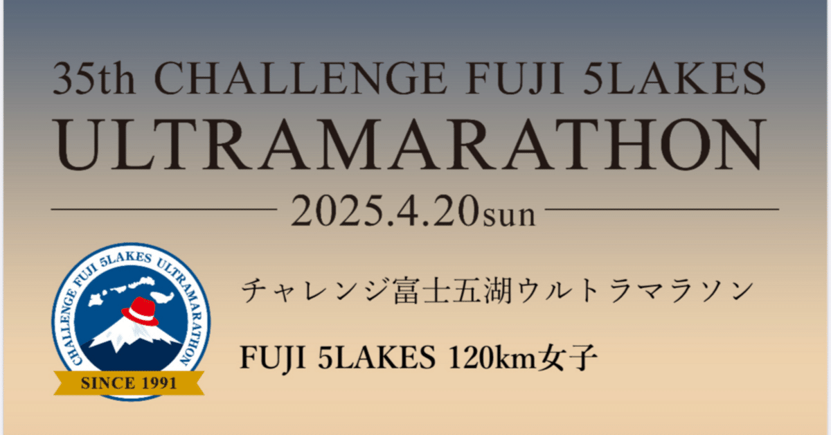 お得セット ゆるキャン△ キャンプが楽しみ 優勝 cxチャレンジ