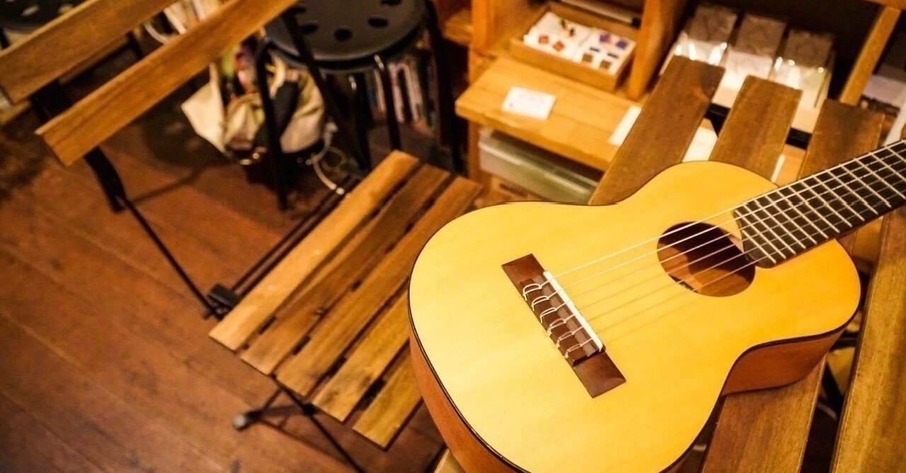 クリープハイプの隠れた名曲 君の部屋 の歌詞考察 橙木 輝 だんきこう Note