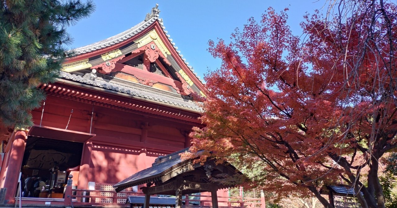 東京都内の上野公園内で散歩しながら御朱印集め｜はどーにゃん