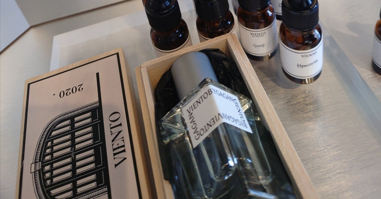 VIENTO】オリジナル香水作りレポ｜ephy