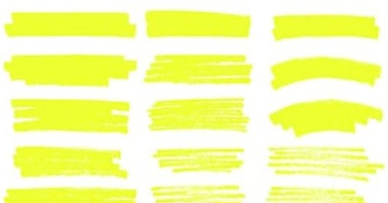 蛍光ペンって何だろう研究 Textmarker 蛍光ペン研究ユニット Note