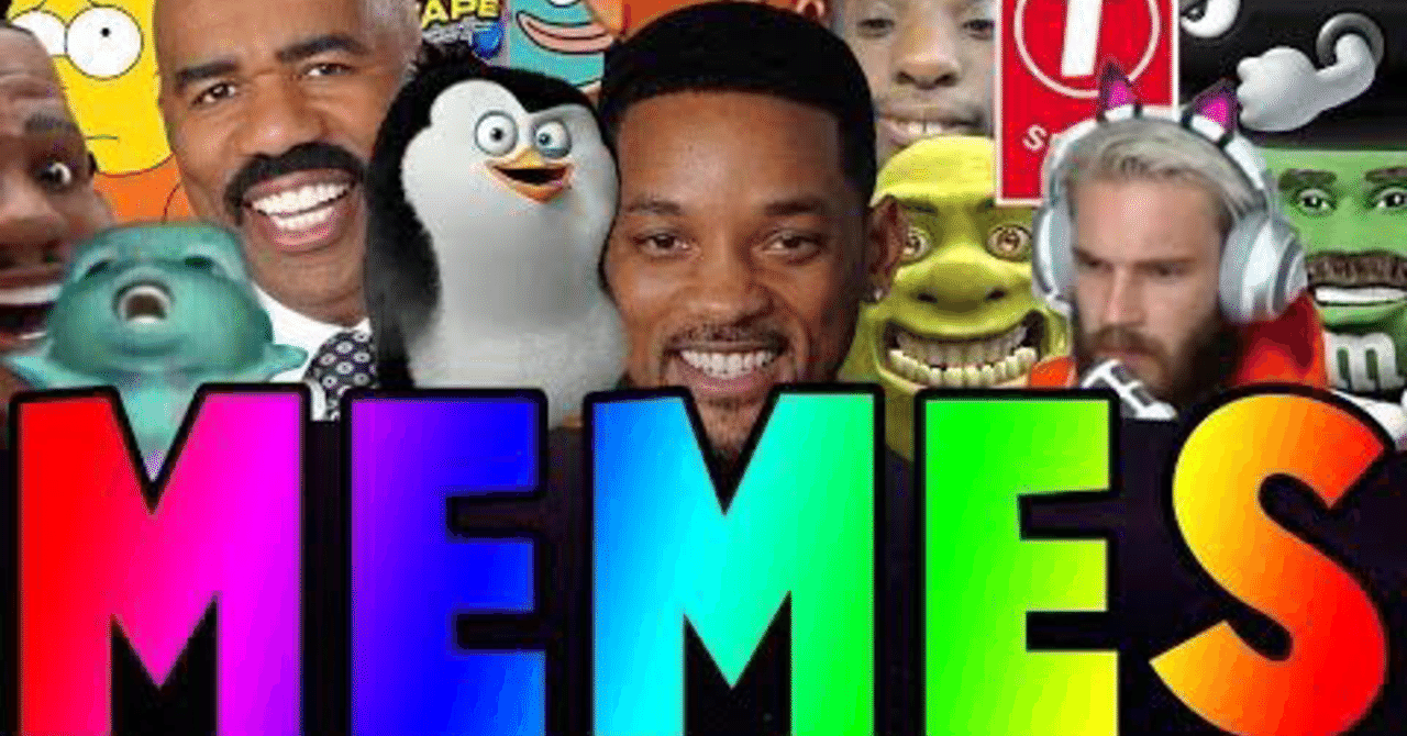 海外の「meme」という存在について｜nαgαiki