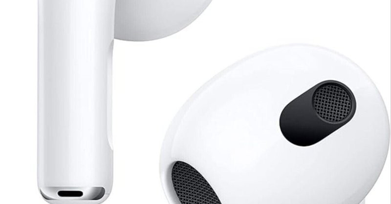 AirPods Proの異音の原因を特定した話|NinNin Travel AirPods Proの異音の原因を特定した話|NinNin Travel