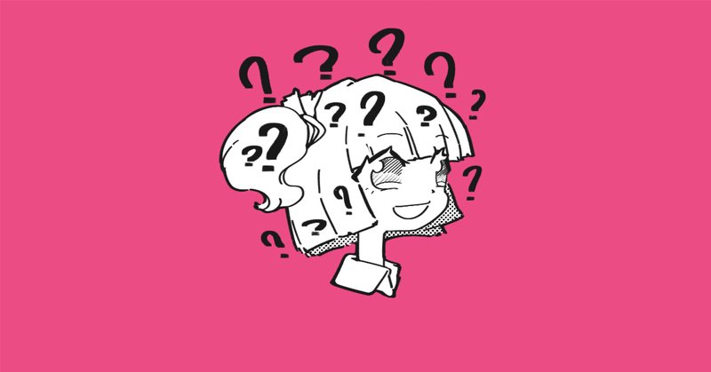 旧サイトからの和訳データ|U壱 旧サイトからの和訳データ|U壱