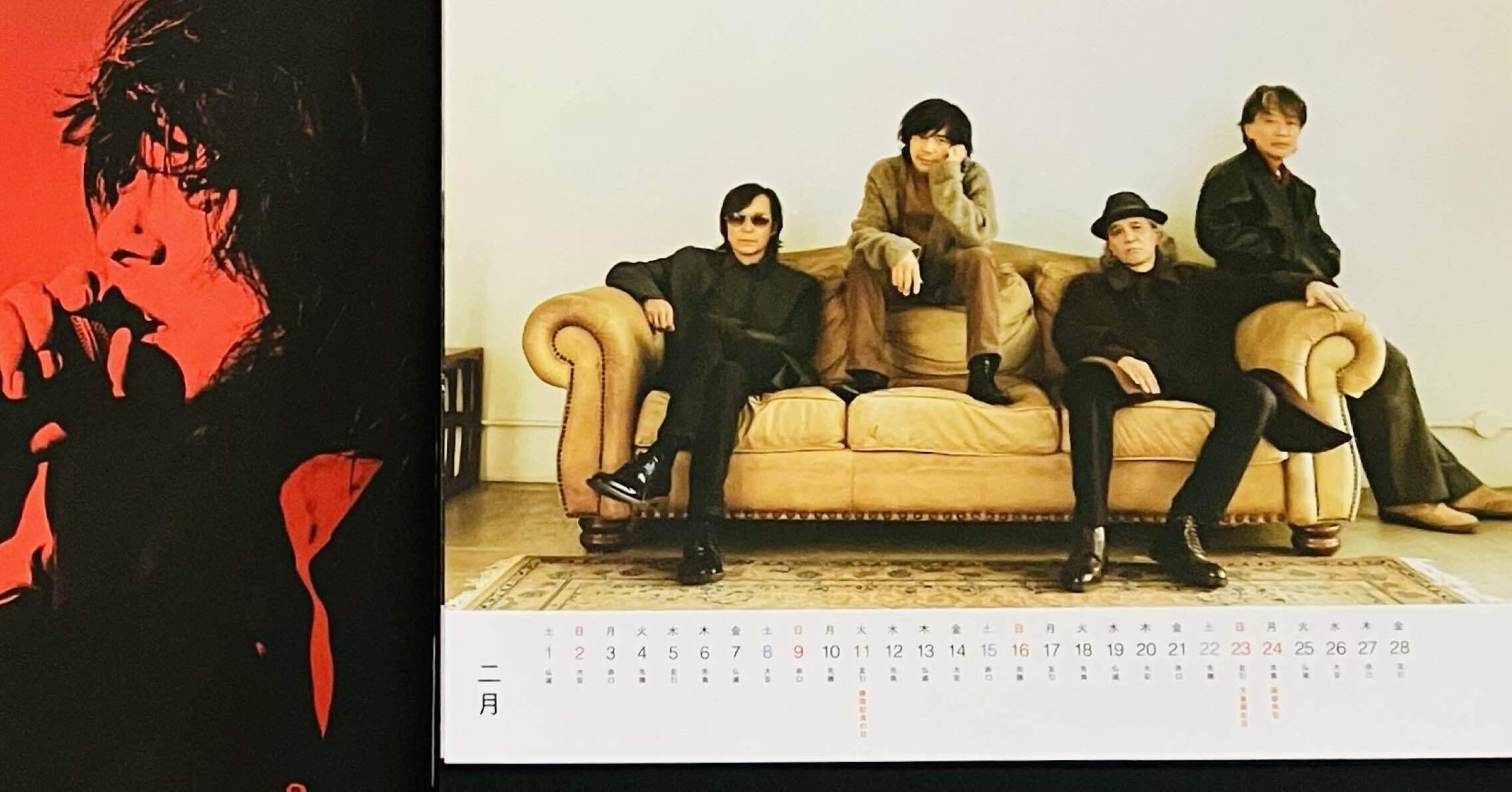 エレファントカシマシ 2001年 カレンダー ⑦ エレファントカシマシ 2001年 カレンダー ⑦ エレファントカシマシ