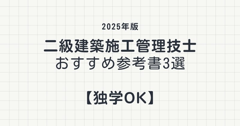Amazon.co.jp: 土木学会岩盤力学委員会: 本