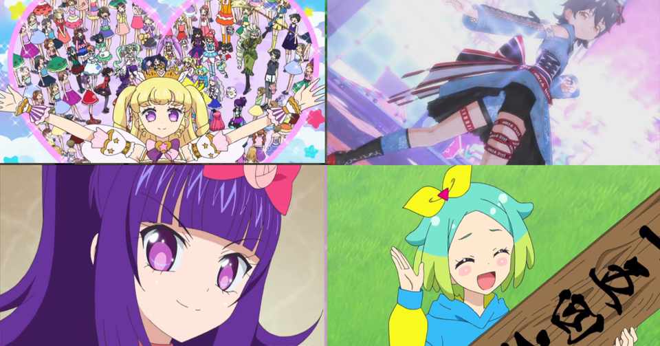 キラッとプリチャンvsアイドルタイムプリパラ 友情 ダイヤモンドタッグマッチ 5話 ダグラス マネー オブ スクランブル 黒主零 Note