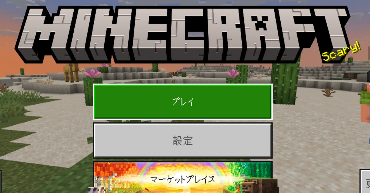 The theory that even a gaming novice can get serious for the sake of a ...