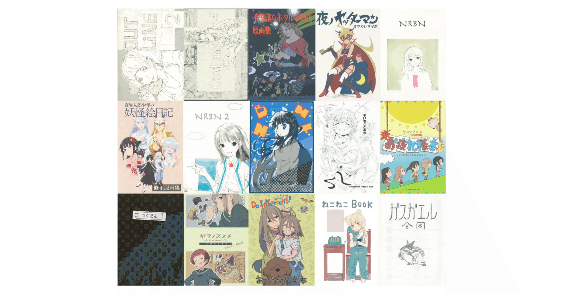 c89 ヤマノススメ 不思議なホタルの物語 原画集 ヤマノススメ 不思議なホタルの物語 原画集 - メルカリ