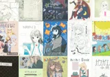 五十嵐海の絵が載っている本の一覧(2025-07-07更新)|蜜柑粒ハイライト 五十嵐海の絵が載っている本の一覧(2025-07-07更新)|蜜柑粒ハイライト