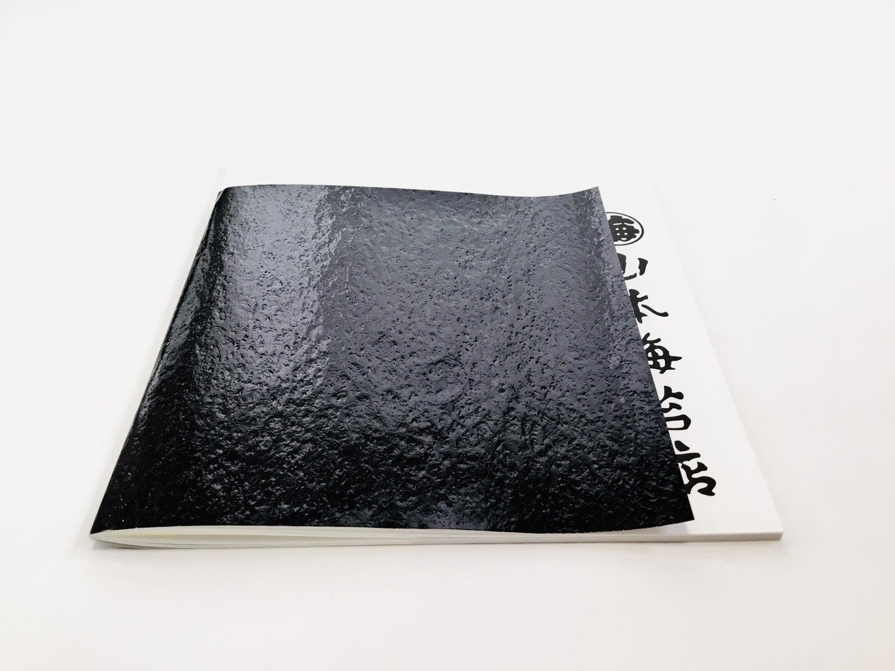 箔押し加工で海苔表現」｜コスモテック