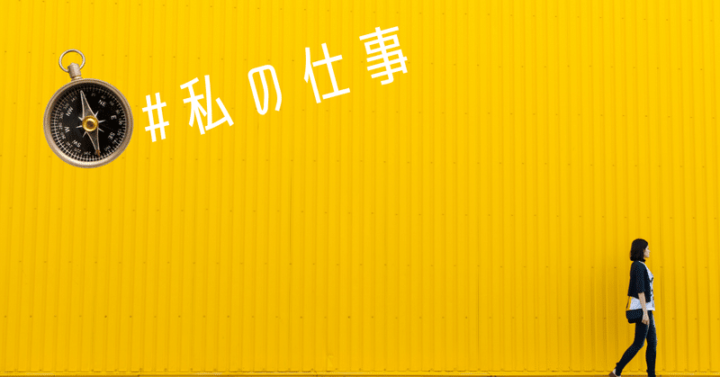 note専用__4_