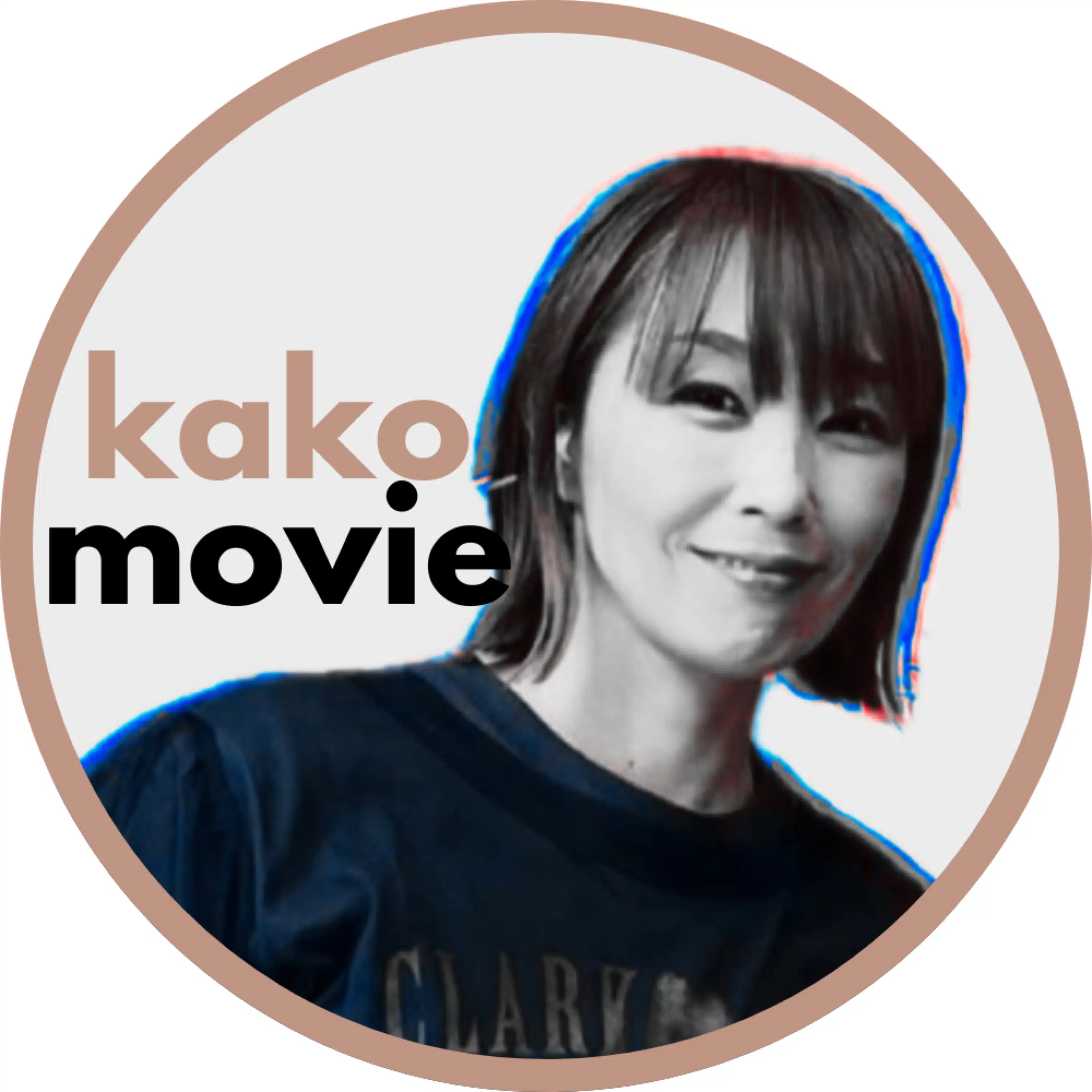 かこ｜映画コラムニスト