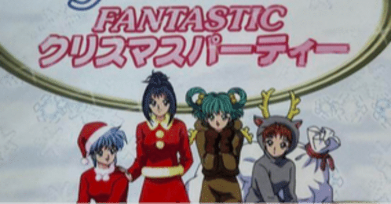 1日1席子ちゃん活動2024年12月分 ｜みずりゅ