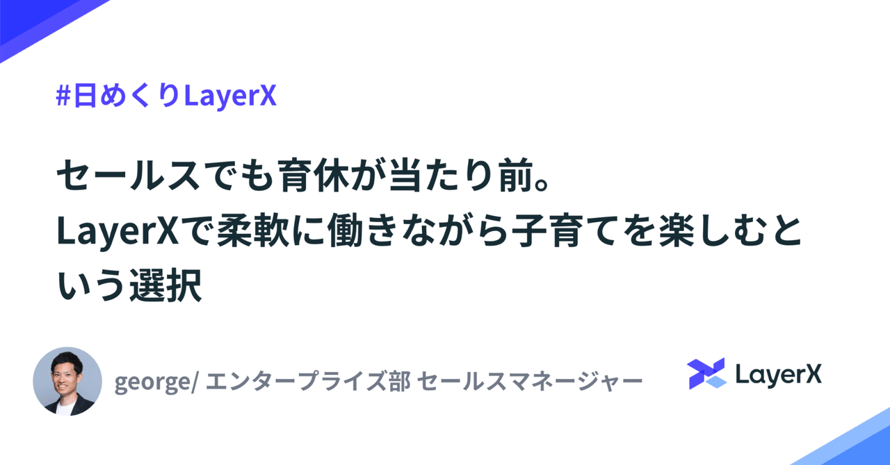 未来のお金の稼ぎ方 お金が増えれば人生は変わる』児玉隆洋 | 幻冬舎