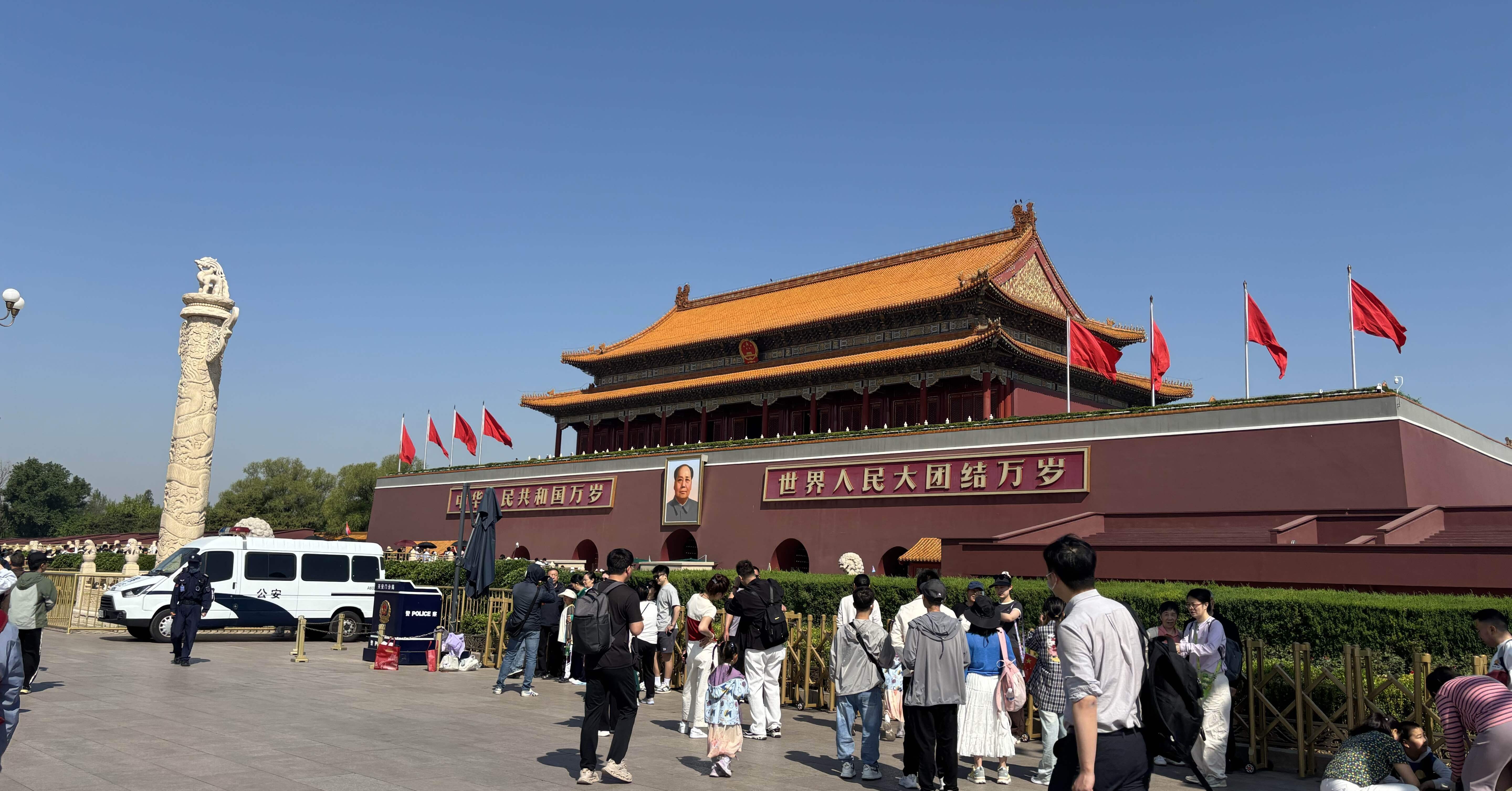 夏の故宮午門 夏の故宮午門 夏の故宮午門 夏の故宮午門 午