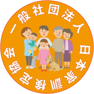 子どもが自分で動き出す家庭へ｜プロ家庭コーチ協会®