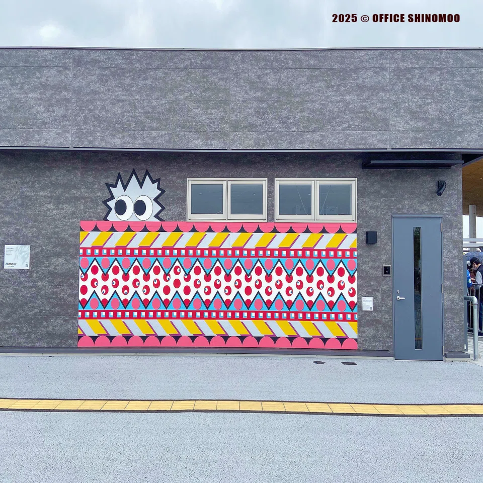 万博2025Visual Design Co-MYAKU'25 あちこち、いのち。その9 Visual