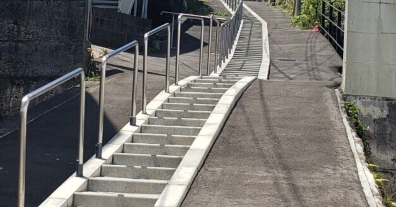 日記 18000歩で靴底を擦る｜Riturea