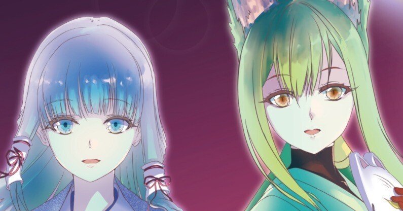 善き世界への祈り 4/28大阪・関西万博 操神糸&眉月オフラインライブ