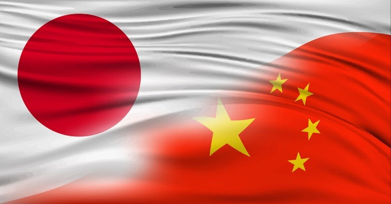 日本にいながら中国ビジネスで儲ける法 日本にいながら、中国ビジネスで儲ける法 | 日本経営合理化協会