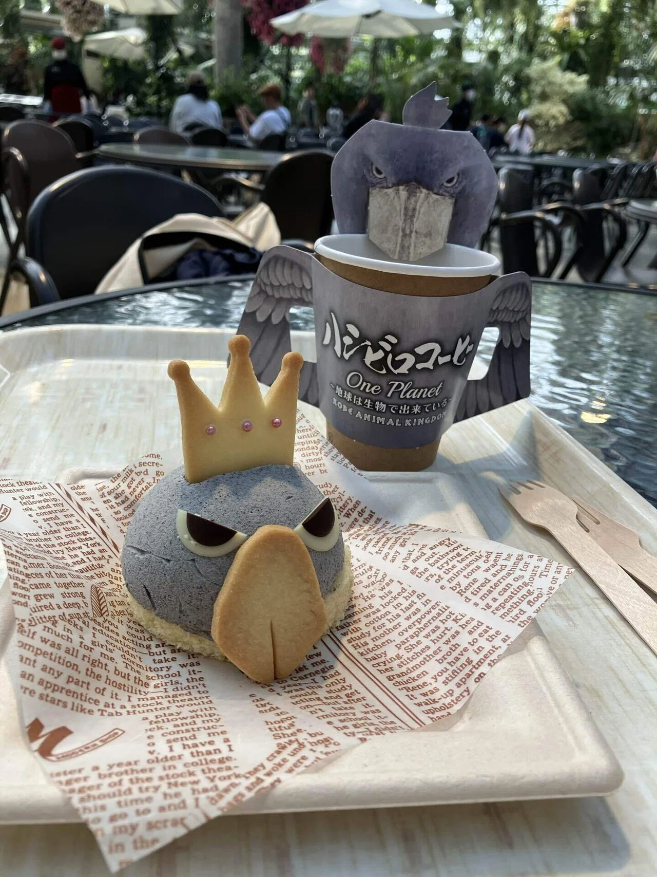 A time to play with animals at Kobe Animal Kingdom｜ライターごまめ
