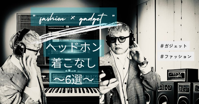 リコリス・リコイル』千束やたきなの録り下ろしボイスを搭載した リコリス・リコイル』千束やたきなの録り下ろしボイスを搭載した