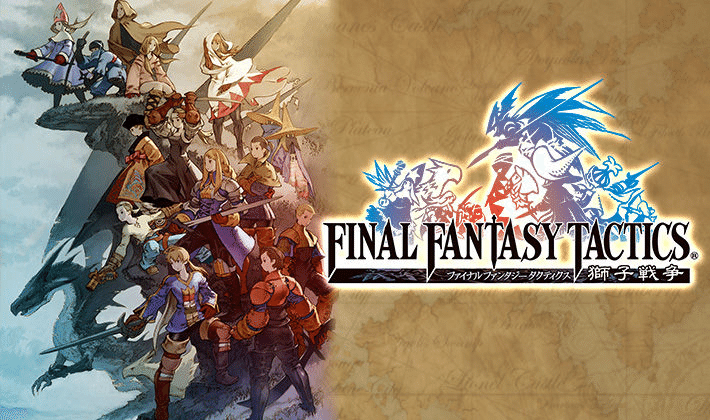 ファイナルファンタジータクティクス Fft はなぜ神ゲーなのか ラルの気まぐれ日誌 Note