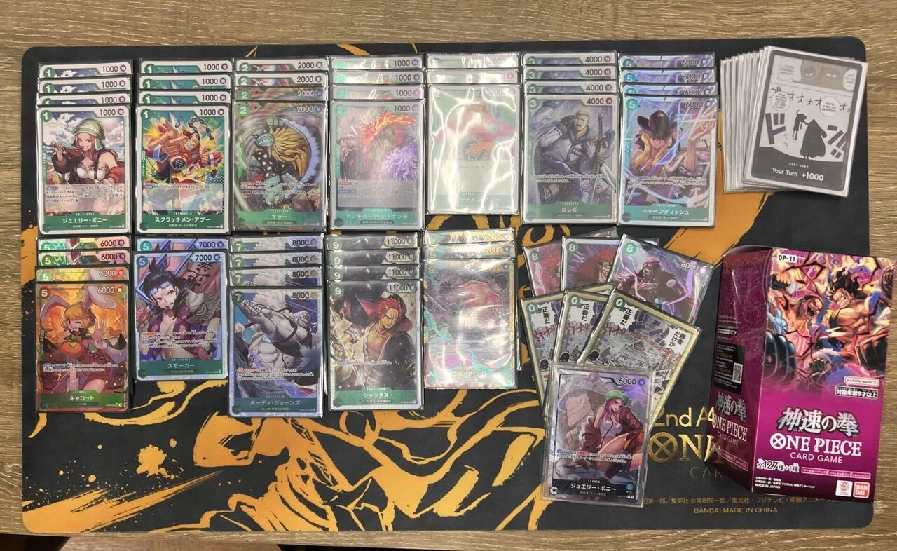 緑ミホーク 赤紫ロジャー 青紫ルフィ 黄ボニー デッキ まとめ売り 緑ミホーク 赤紫ロジャー 青紫ルフィ 黄ボニー デッキ まとめ売り かっ