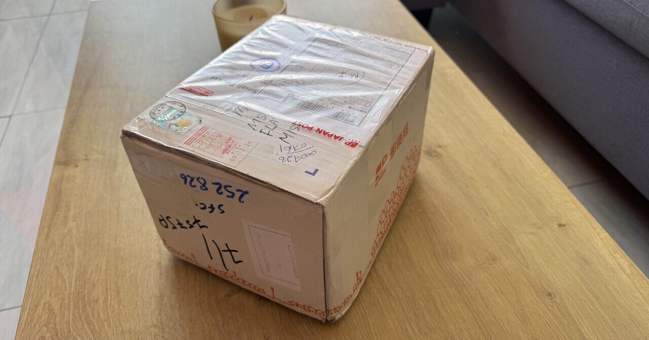 日本からマルタへ荷物を発送｜2kgを4千円弱で送れるって知ってた