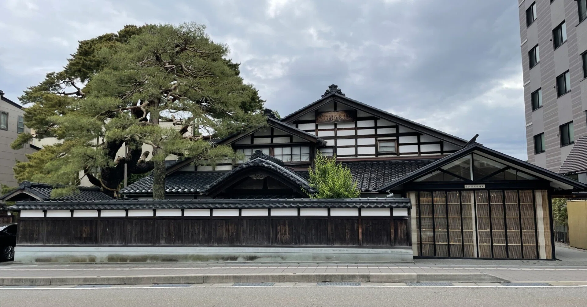 ここもあそこも前田家がらみ【大樋美術館＆寺島蔵人邸：お宅訪問・前田