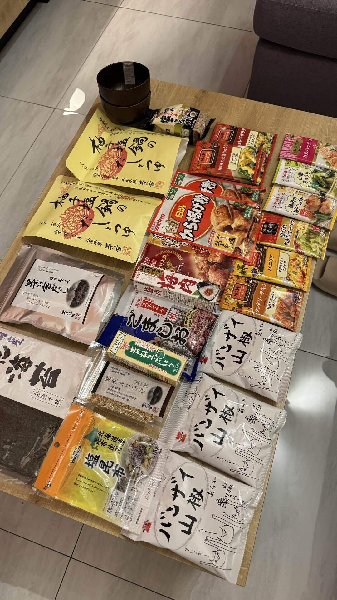 【Reformation】マグノリア ツーピース 関税送料込国内発送 日本からの荷物がマルタの税関で引っかかったんですが|尾崎聖弥