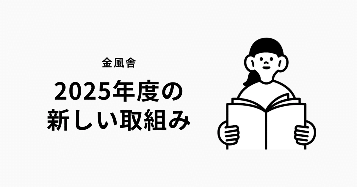 ぷうあ　　　オンデマンドペーパー 王様のPPセット(本文色刷り) | 冊子印刷 | 同人誌印刷と同人