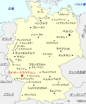 [City Introduction] That Meme City!? What is Kaiserslautern?｜ぽむぽん🥨ポメと ...