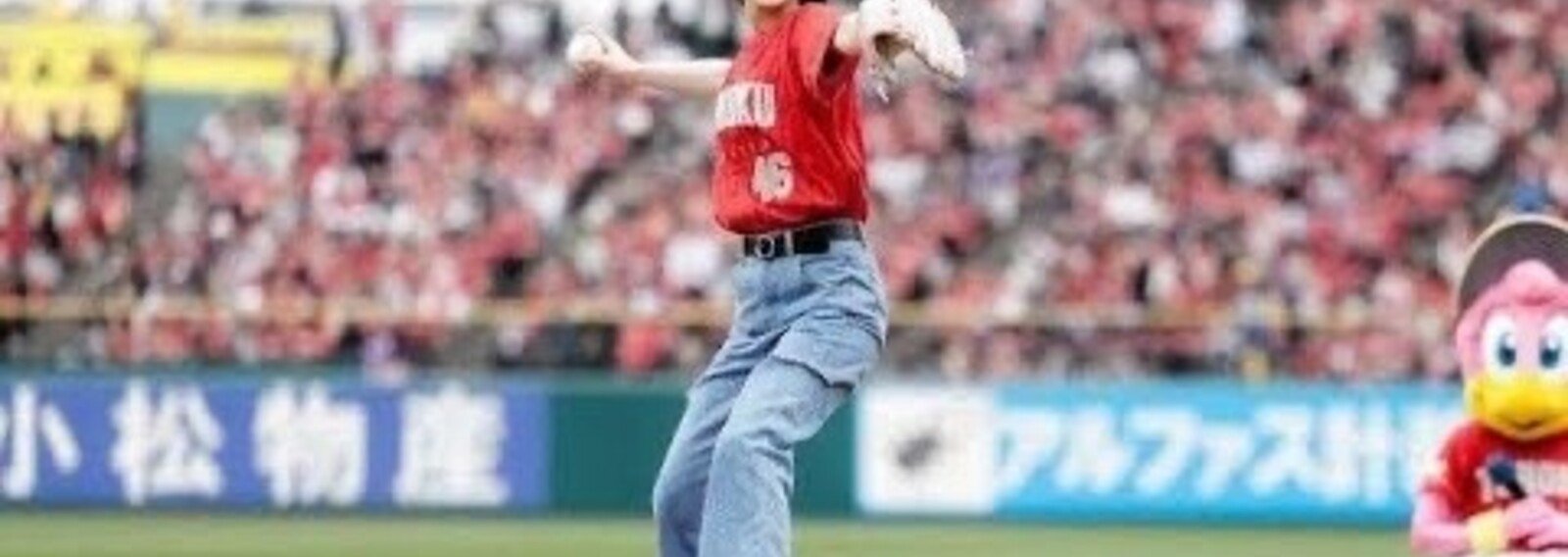 虎之助 🔰｜note