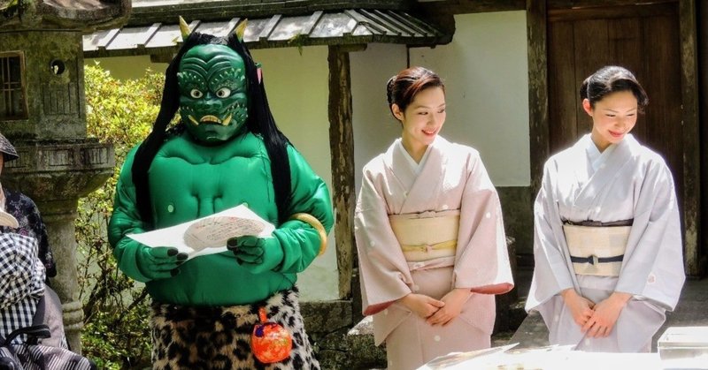 まつろわぬもの の新着タグ記事一覧 Note つくる つながる とどける まつろわぬもの の新着タグ記事一覧 Note つくる つながる とどける