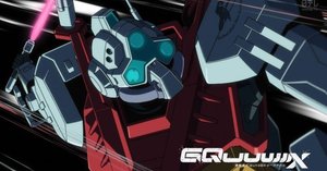 楽しみにしてた機動戦士Gundam GQuuuuuuX第七話感想｜茶屋