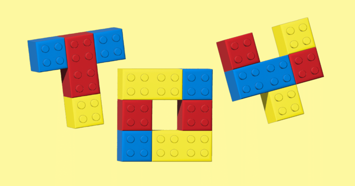 レゴブロック風文字 - Illustrator100日デザインチャレンジ