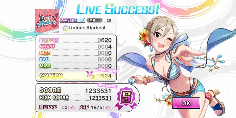 デレステイベント 走る みーにん Note デレステイベント 走る みーにん Note