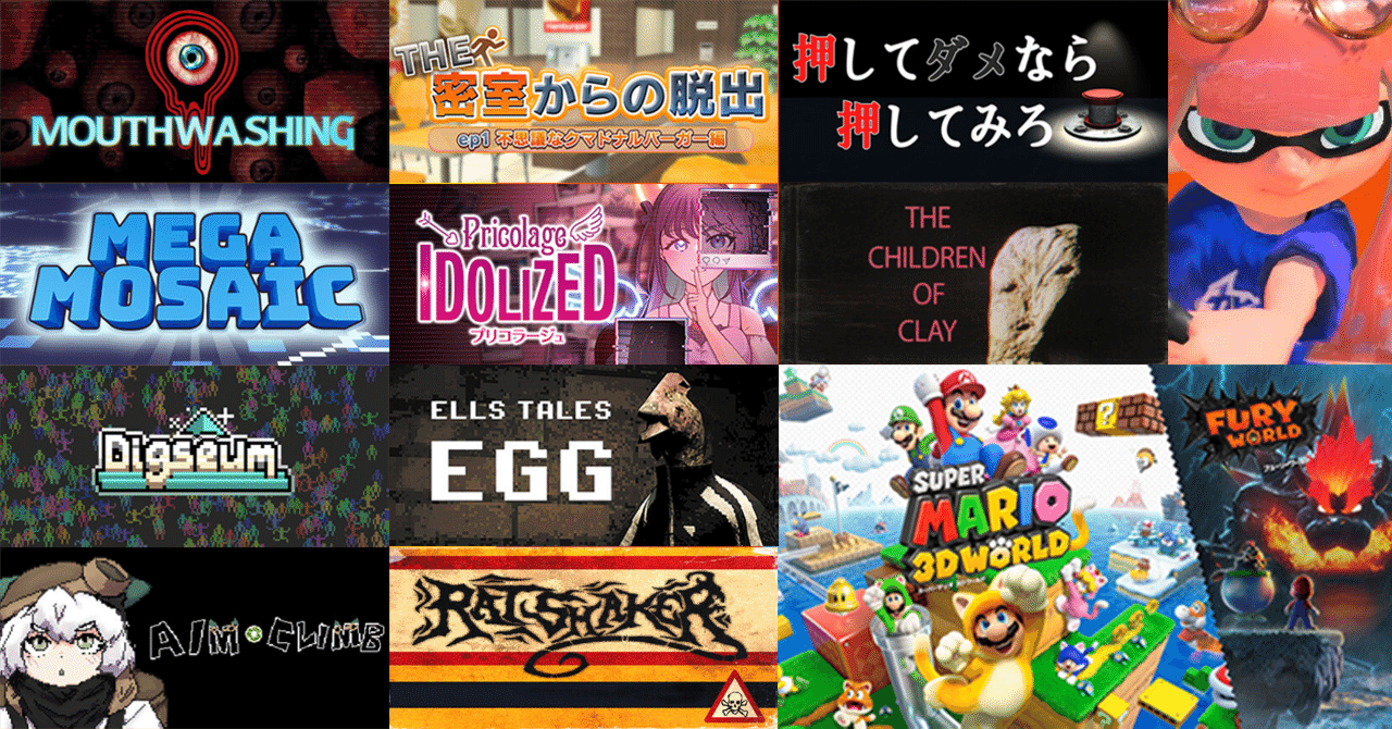 rectangle_large_type_2_c571934