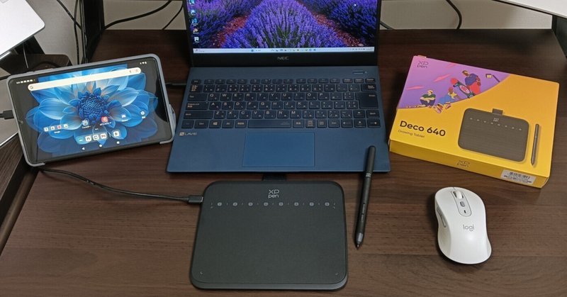 ペン探訪！Bigme B751C を買う⑩:Einkが好き！｜アジル氏
