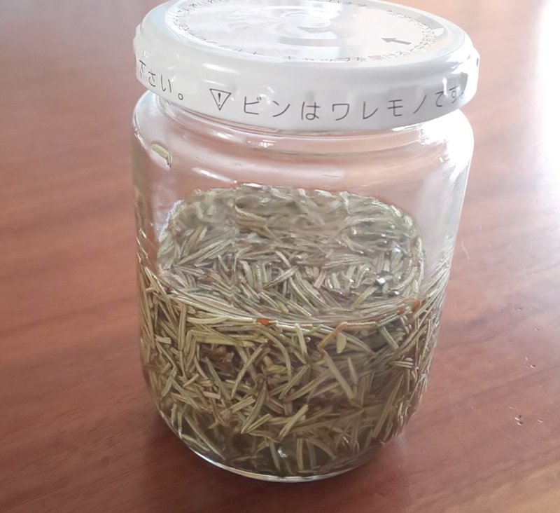 ごきげんのつくりかた ローズマリー軟膏を作ったよ まな Note